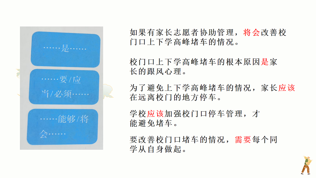 18433495第4页