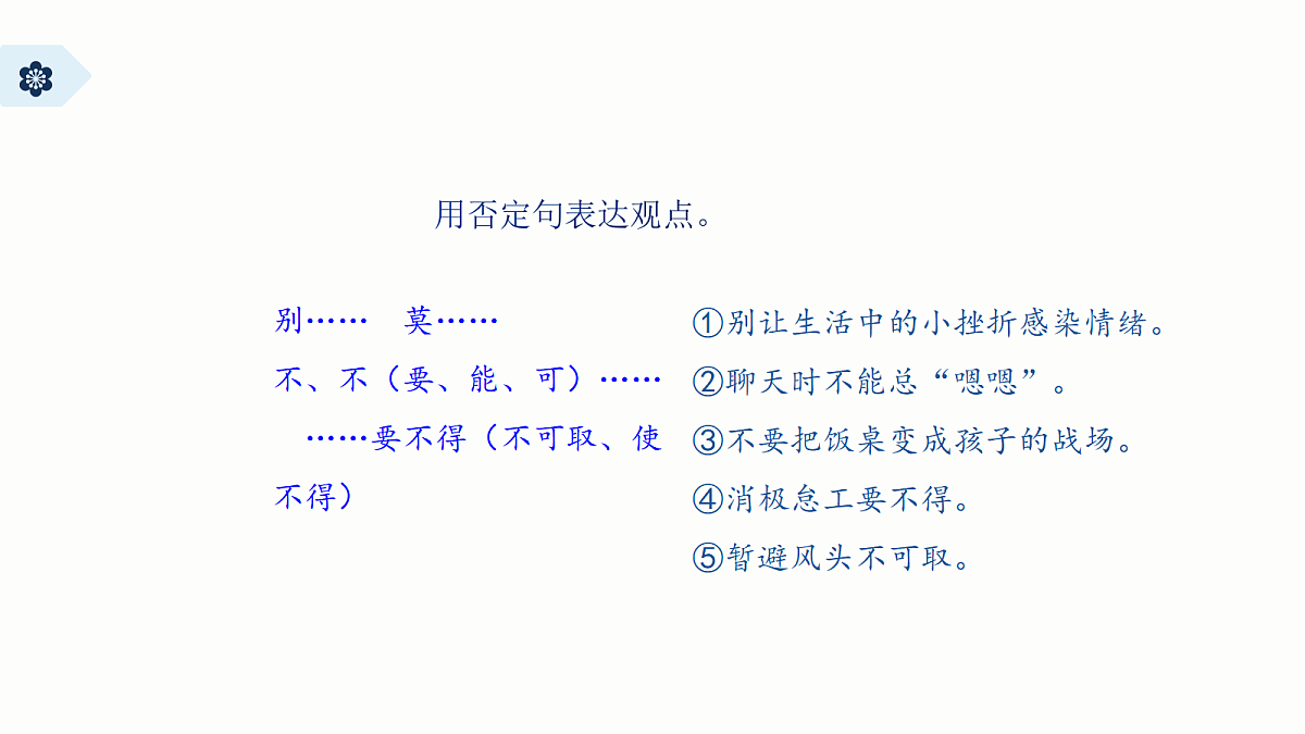 18433495第5页