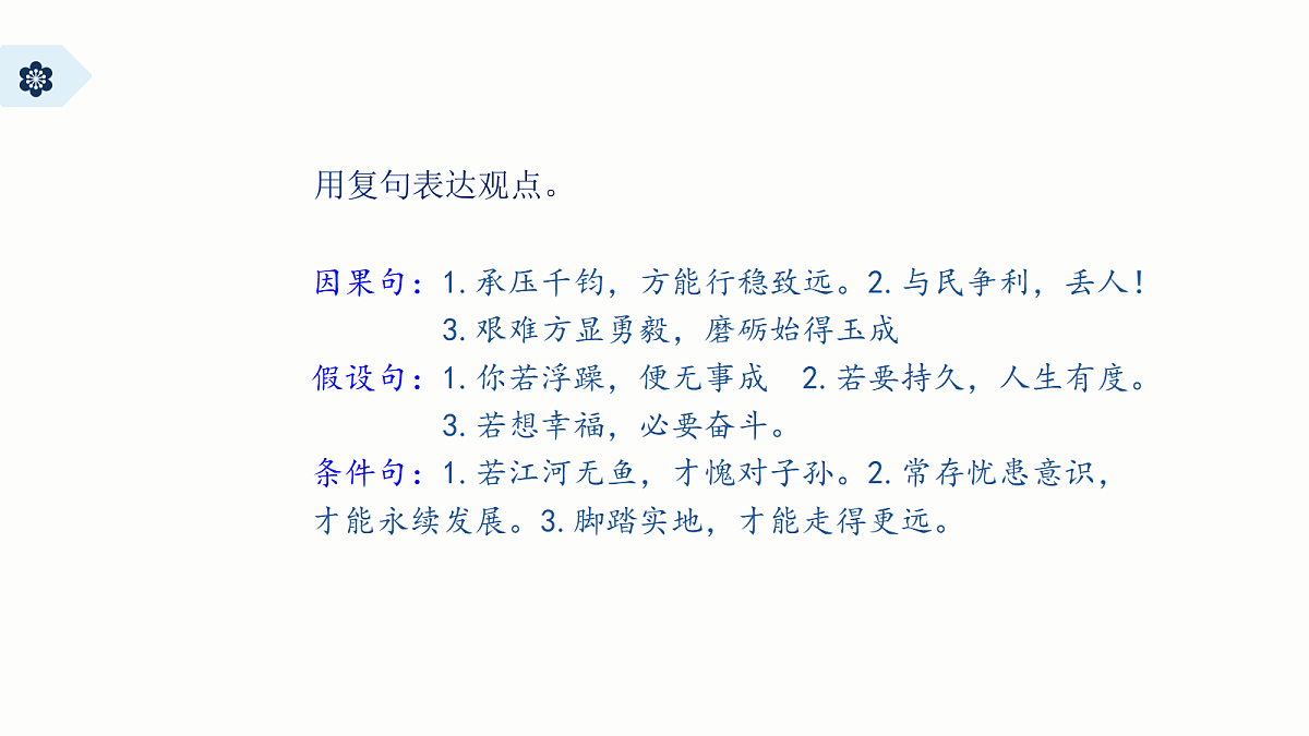 18433495第6页
