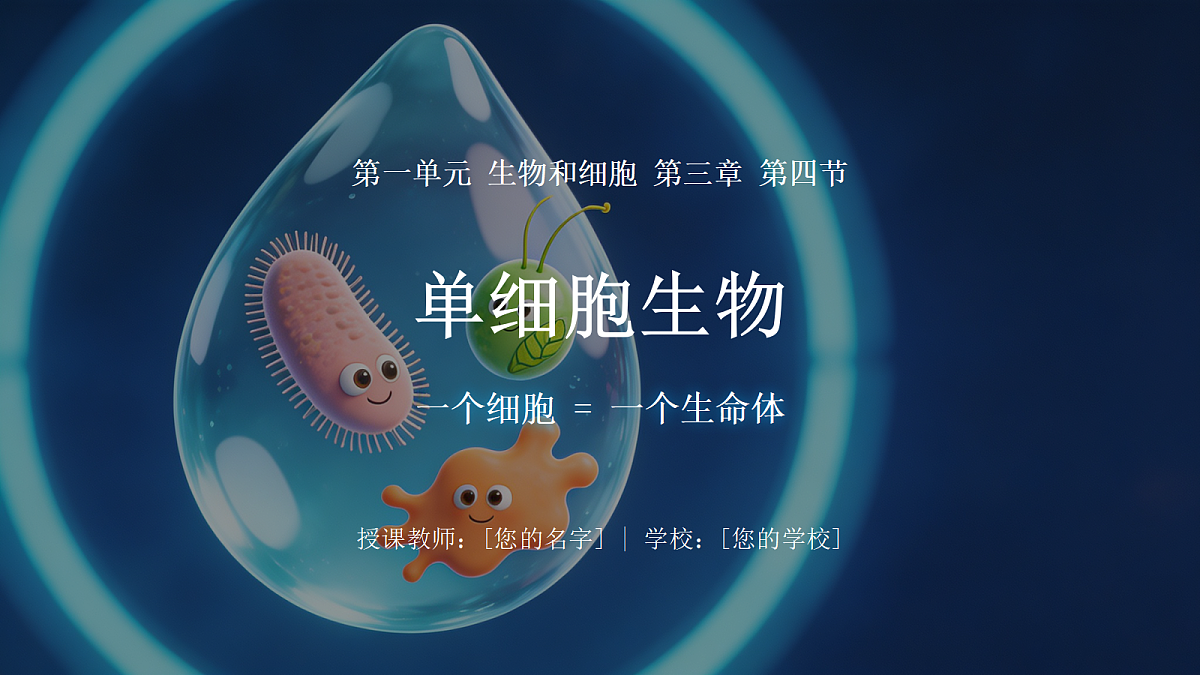 18433517第1页