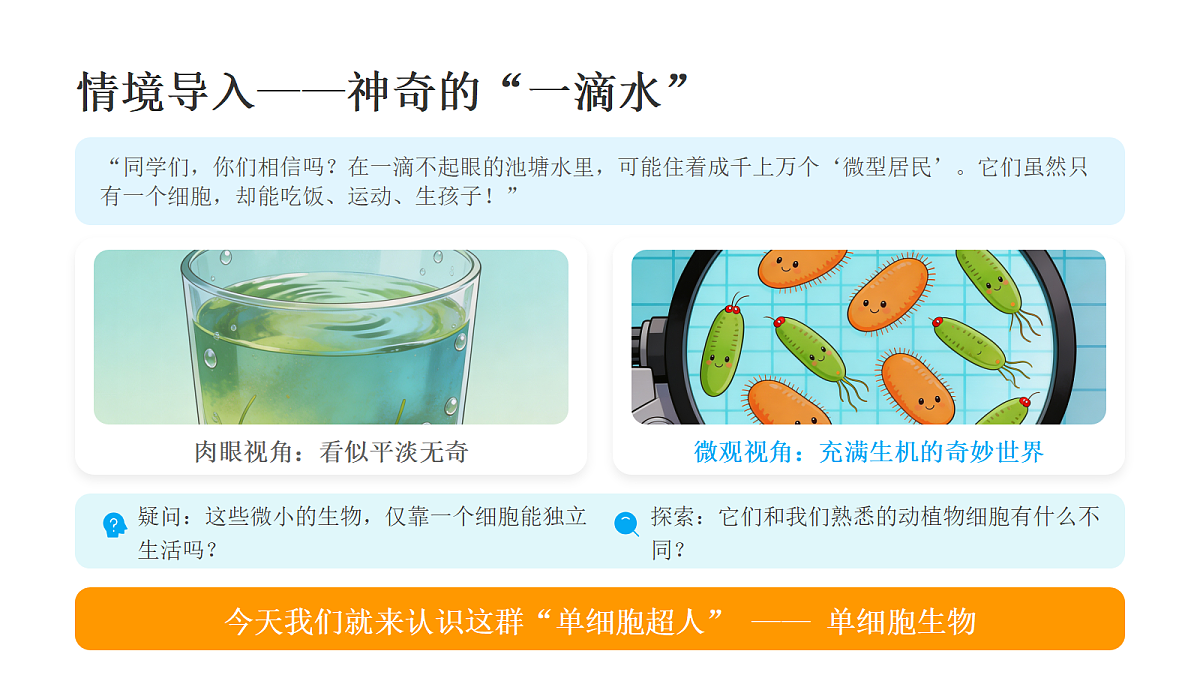 18433517第2页
