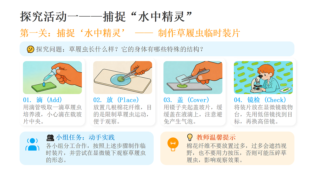 18433517第4页
