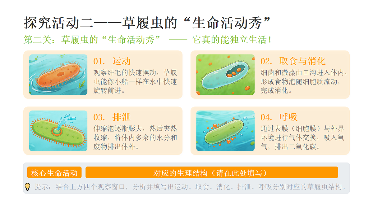 18433517第7页