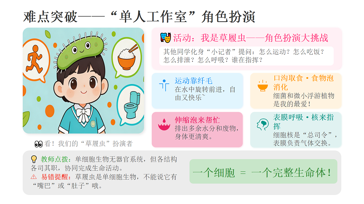 18433517第8页