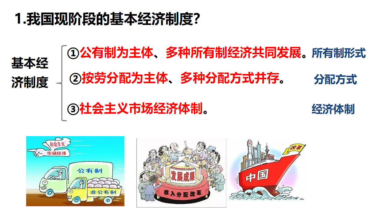 18433844第5页