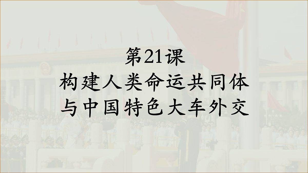 18433899第1页