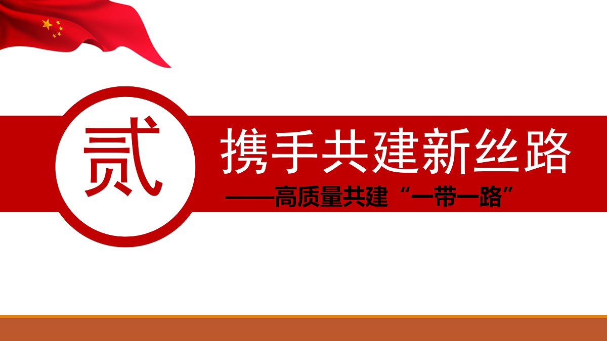18433899第6页