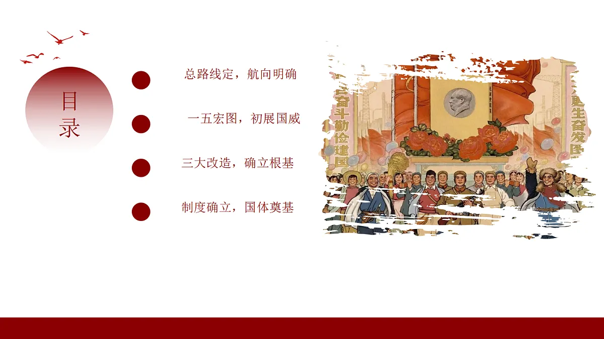 18433911第3页