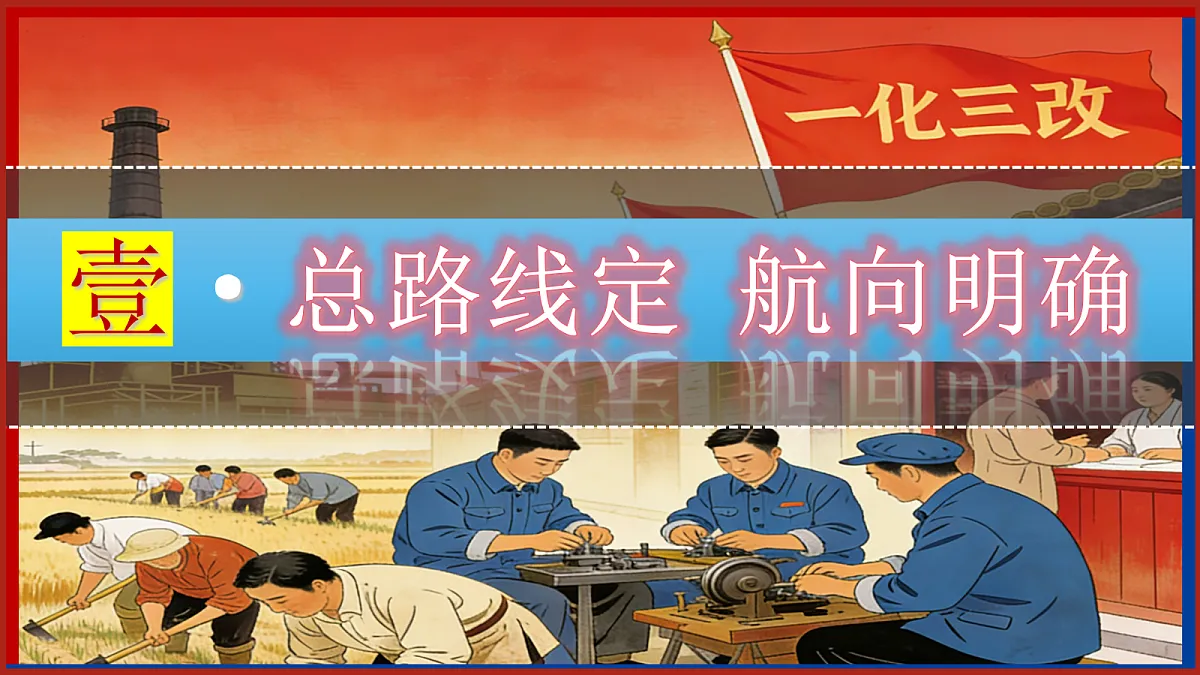 18433911第4页