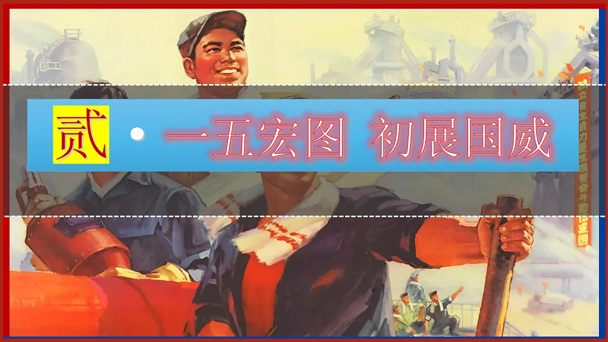 18433911第7页