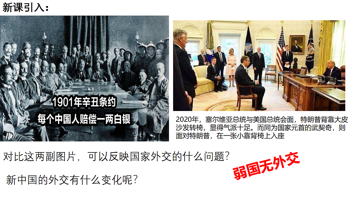 18433913第1页