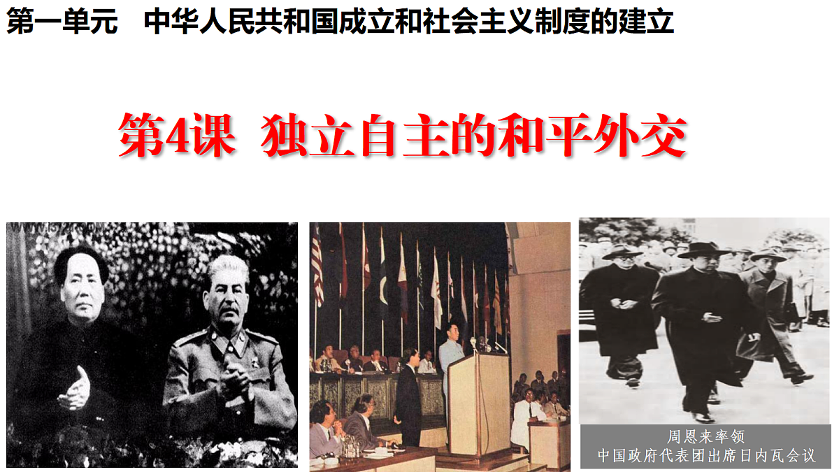 18433913第2页