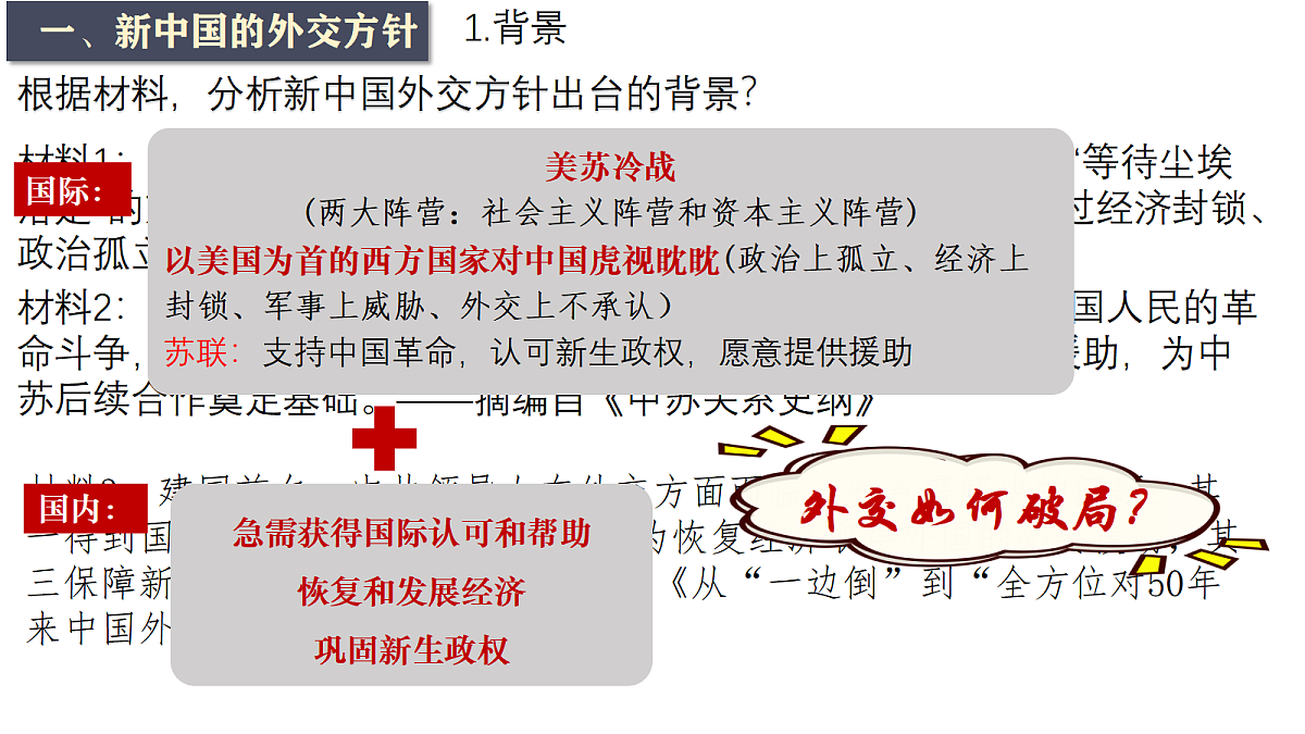 18433913第5页