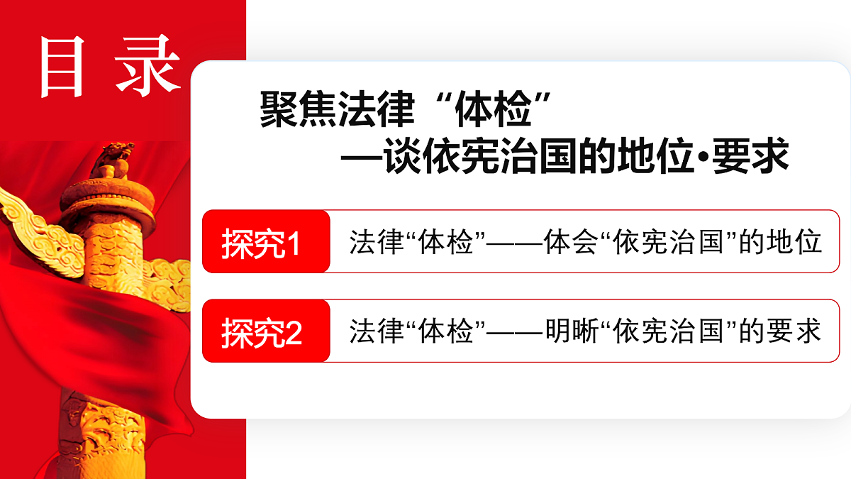 18433915第5页
