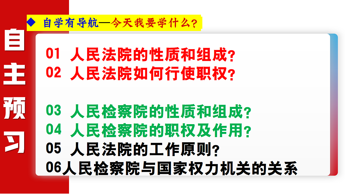 18433990第4页