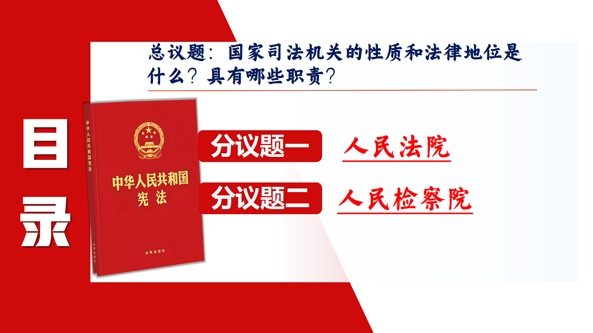 18433990第5页