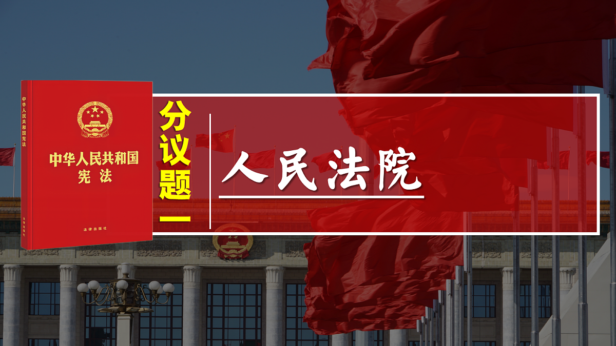 18433990第6页