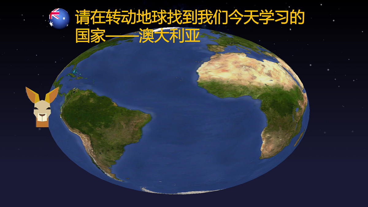 18434007第2页