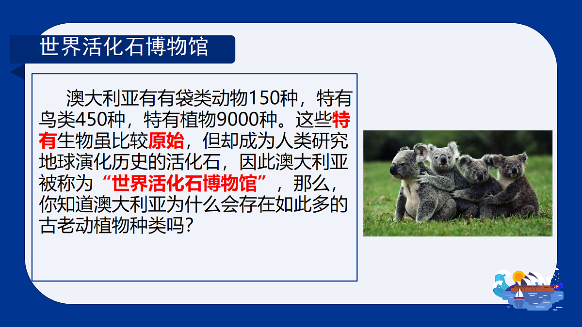 18434007第7页