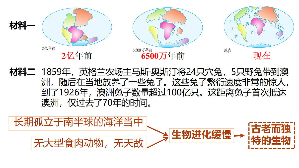 18434007第8页