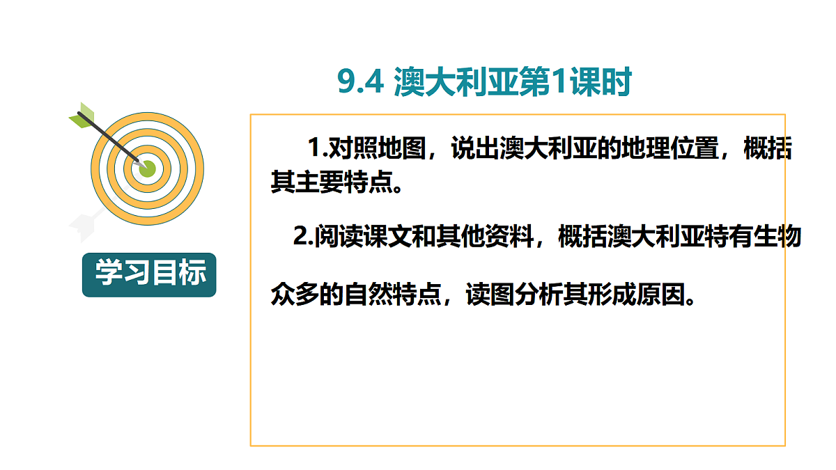 18434009第3页