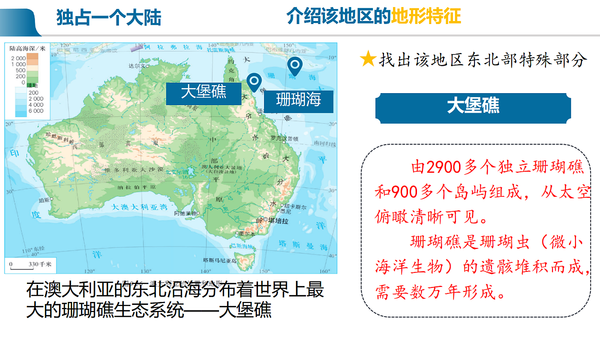 18434009第7页