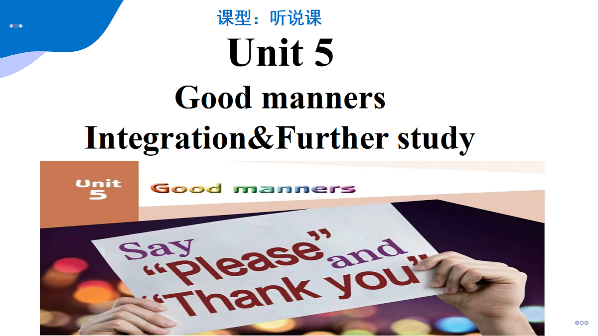 18434233第1页