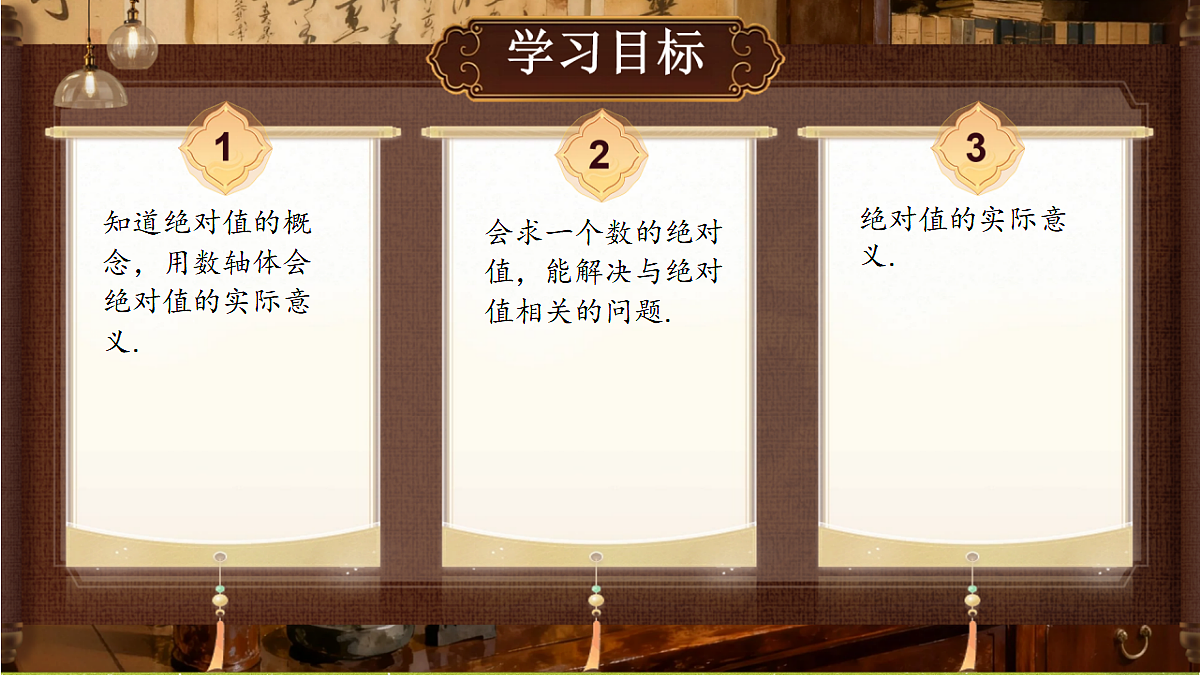 18434558第2页