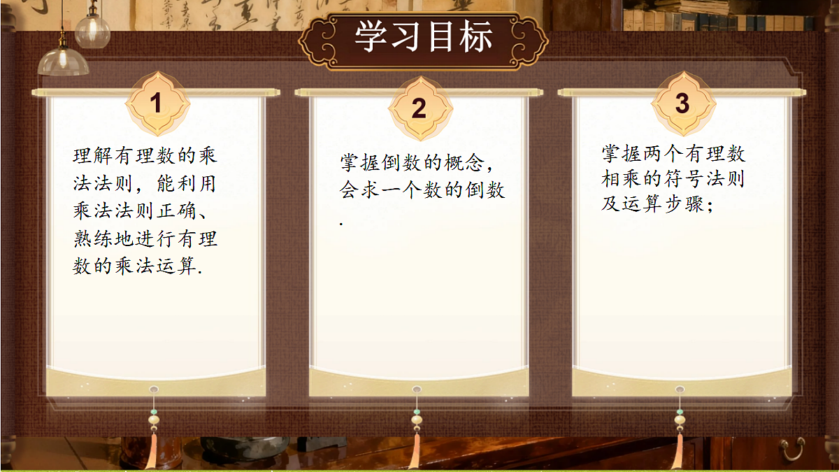 18434563第2页