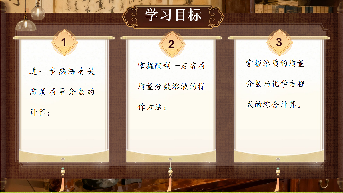 18434641第2页