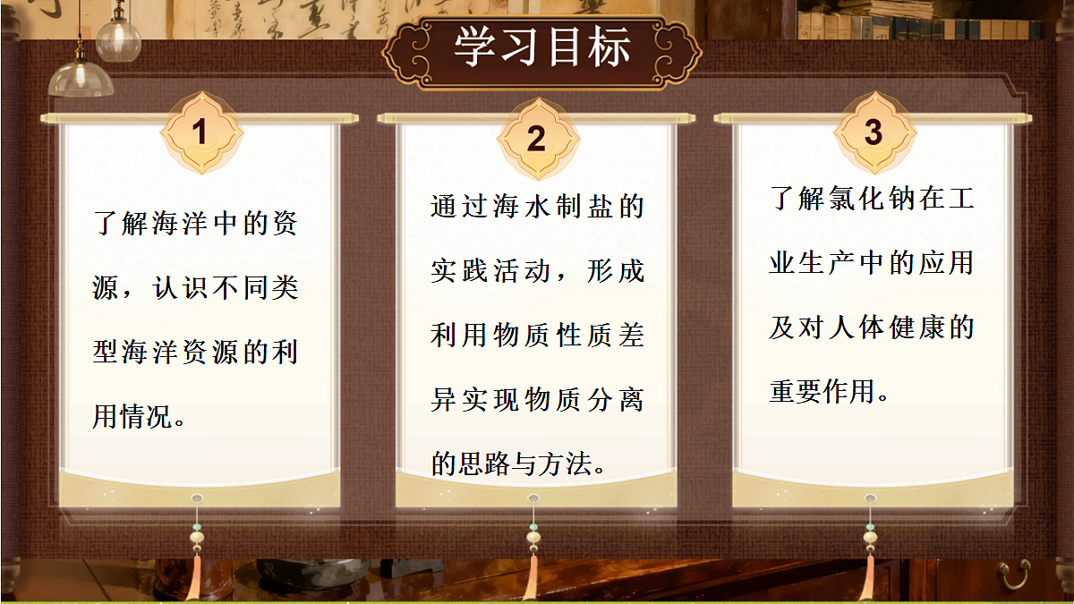 18434642第2页