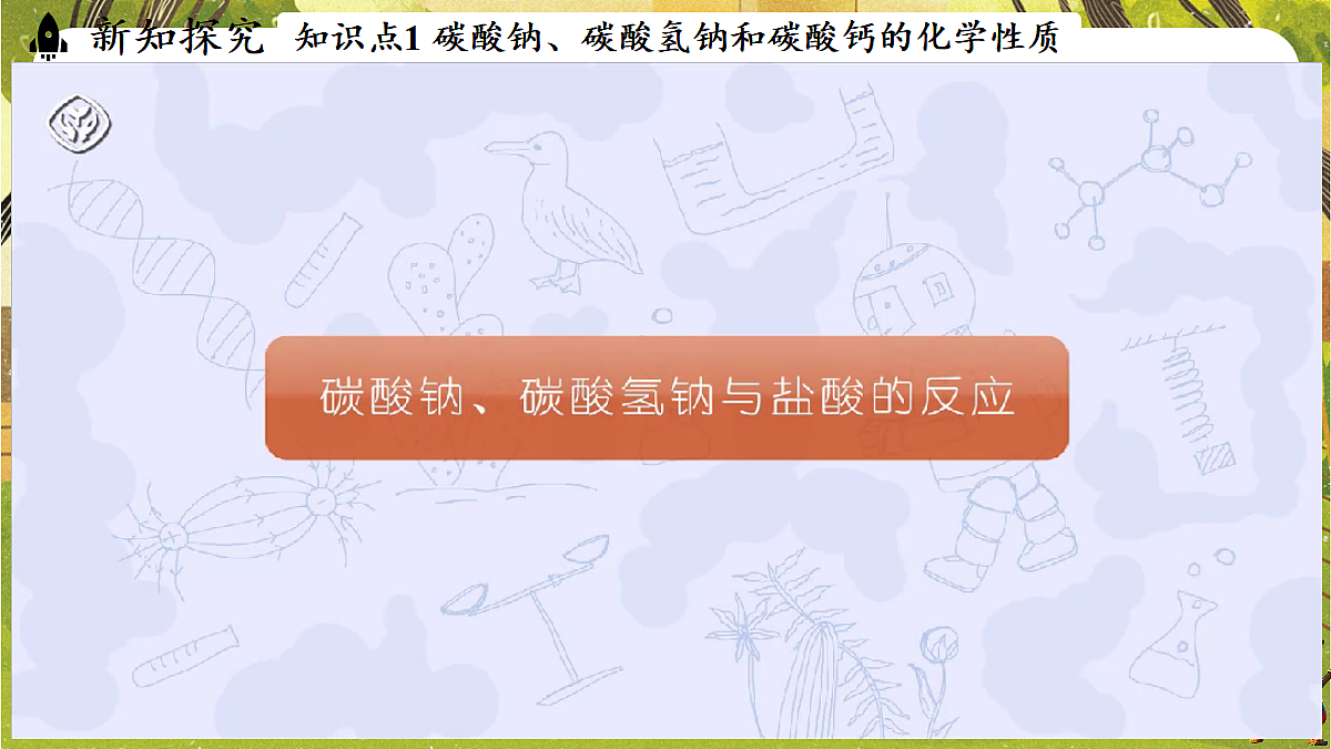 18434646第4页