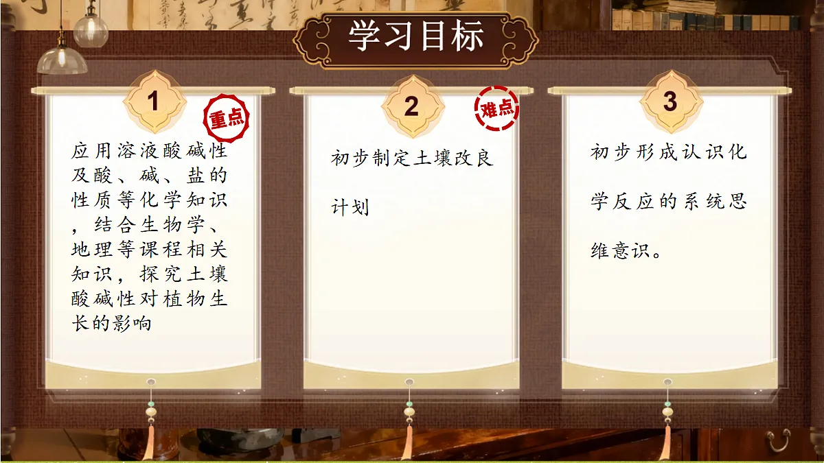 18434648第2页