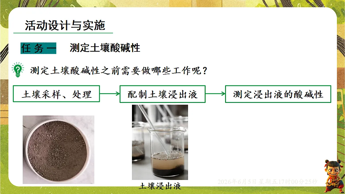 18434648第4页