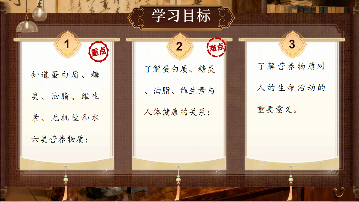18434649第2页