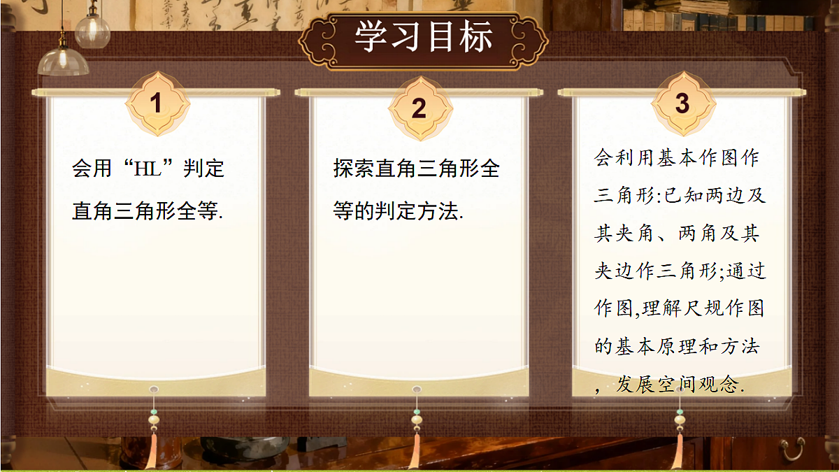 18434659第2页