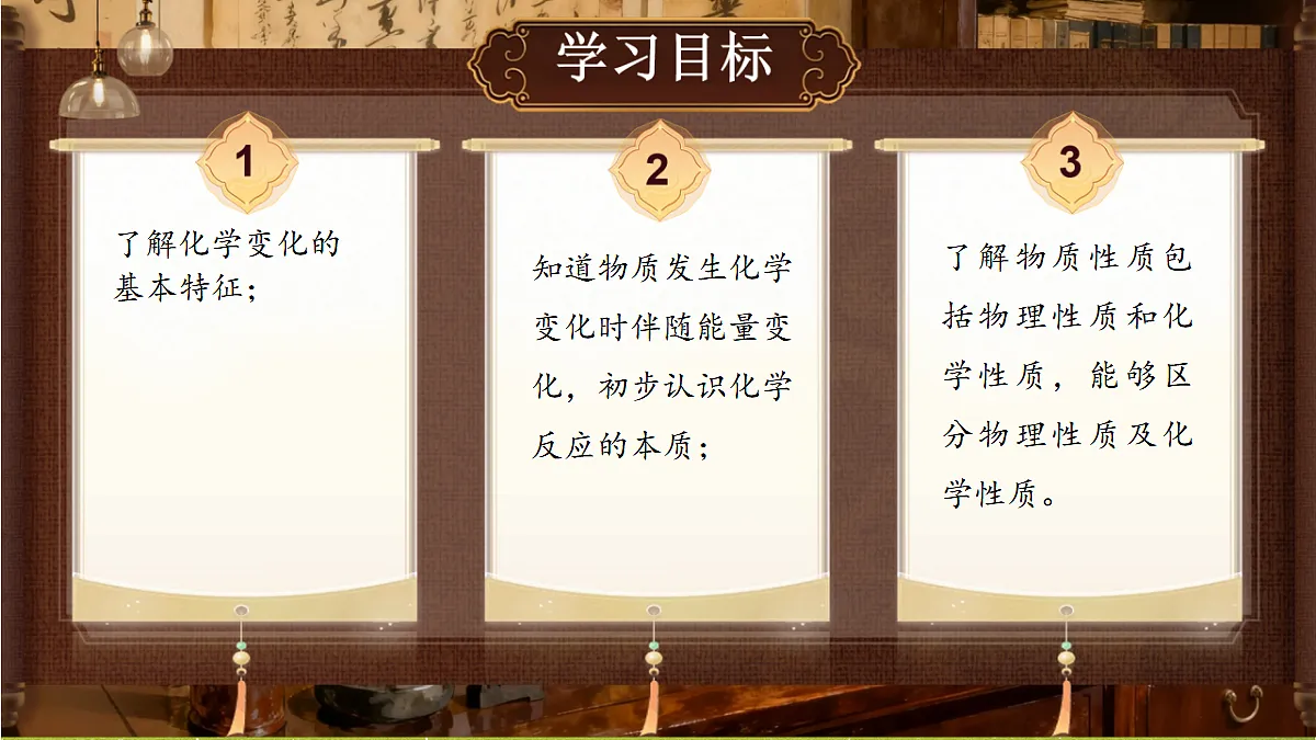 18434696第2页