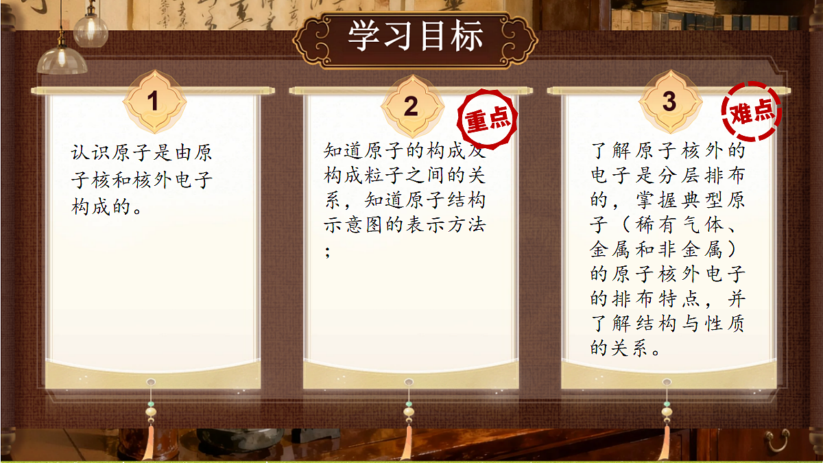18434705第2页