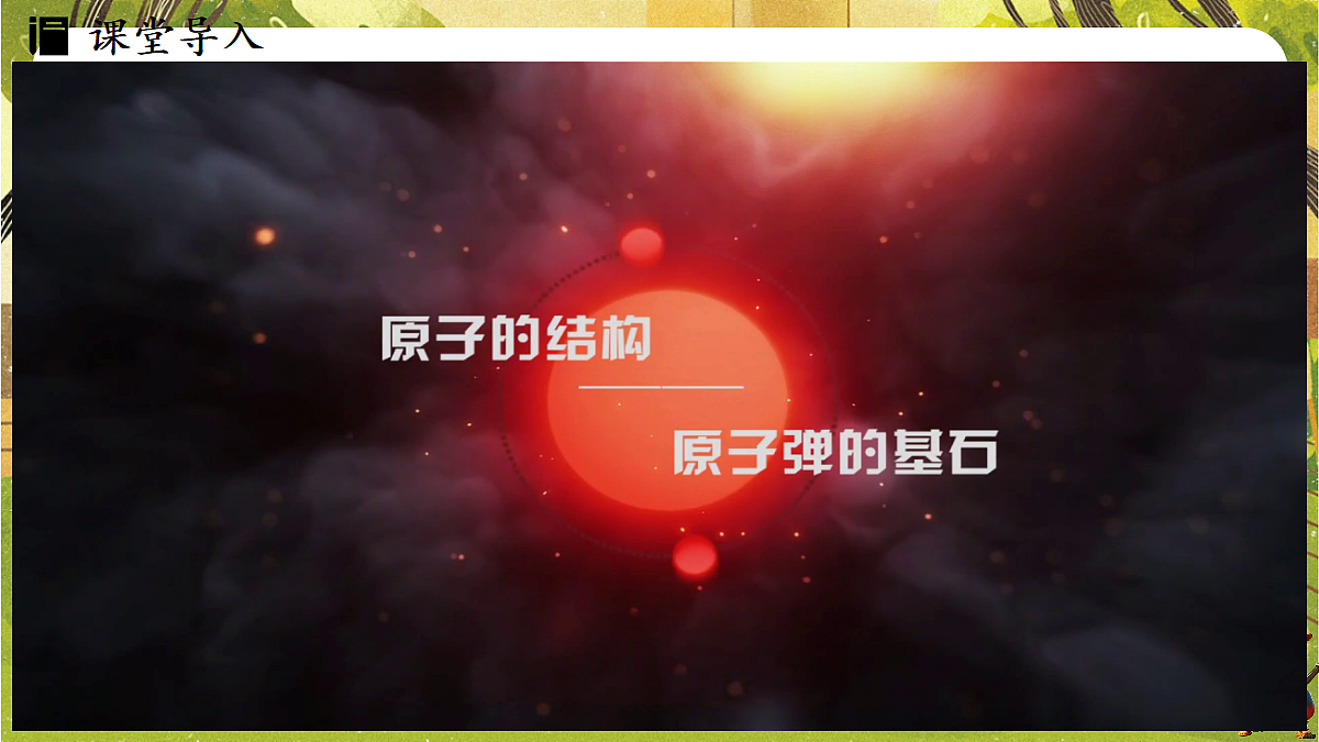 18434705第6页