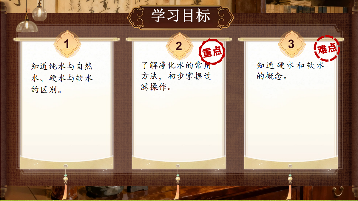 18434708第2页