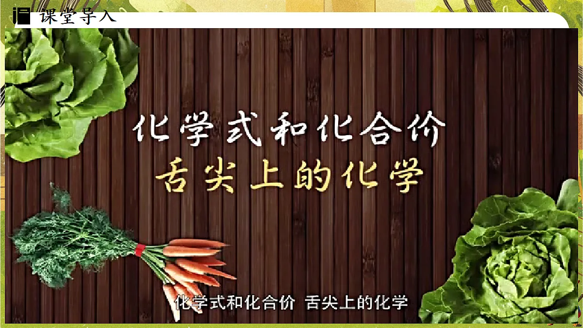 18434709第4页