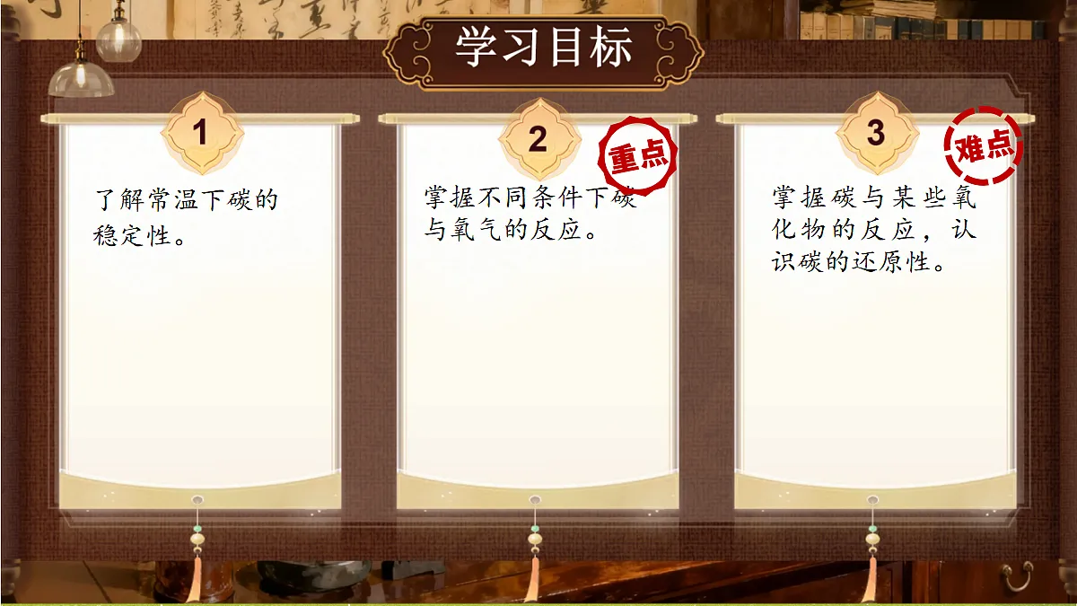18434713第2页