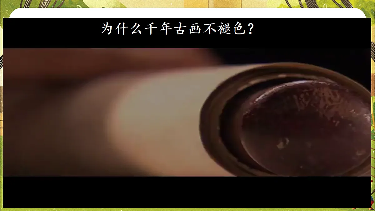 18434713第5页