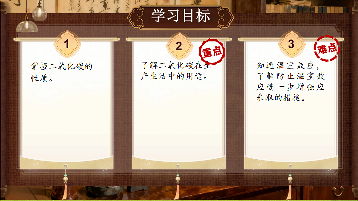 18434714第2页