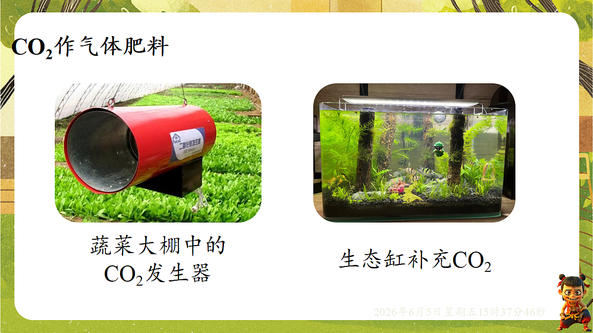 18434714第8页