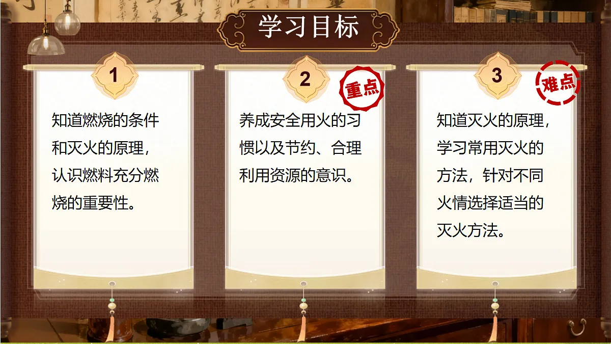 18434716第2页