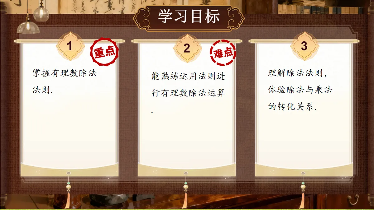 18434735第2页