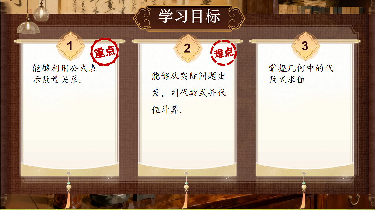 18434741第2页