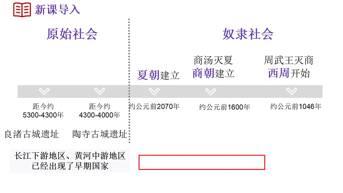18434915第2页