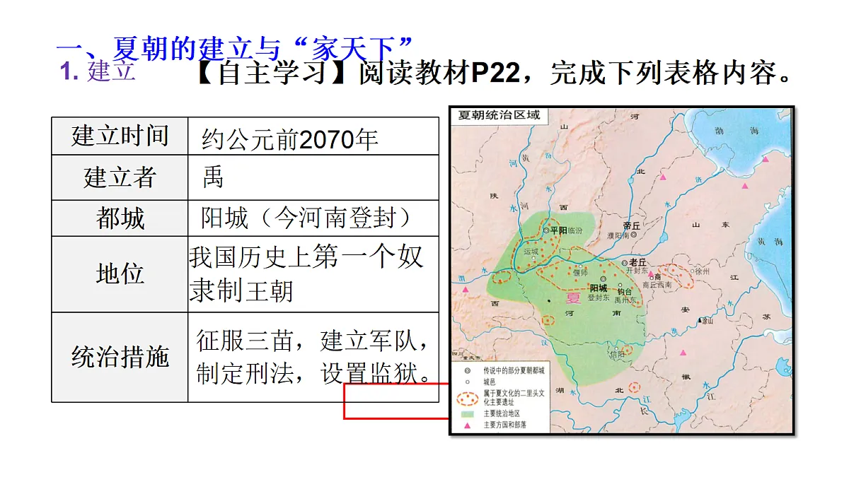 18434915第4页